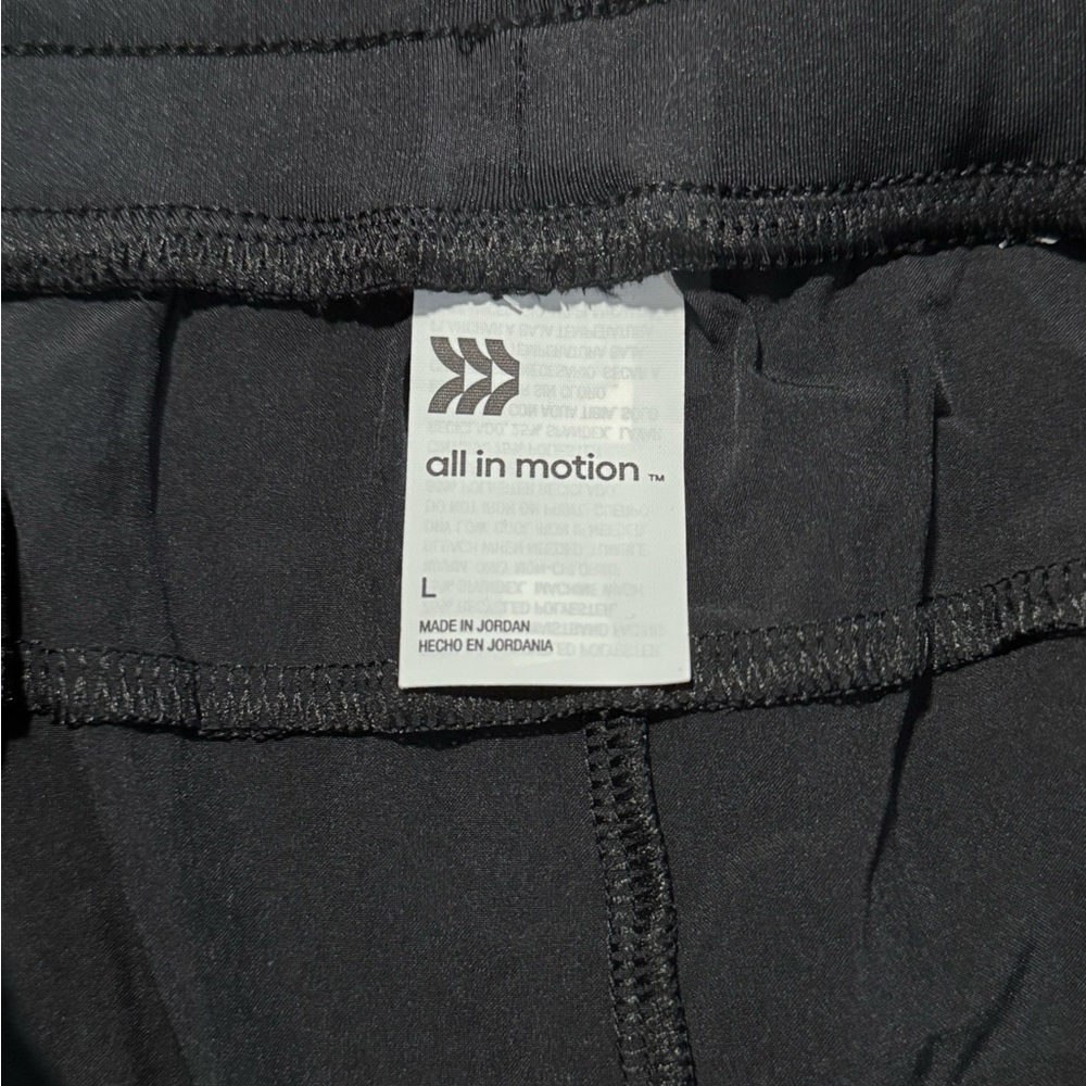 All In Motion Women's Wide Leg Pants with Drawstring Waist Size Large - Picture 5 of 10